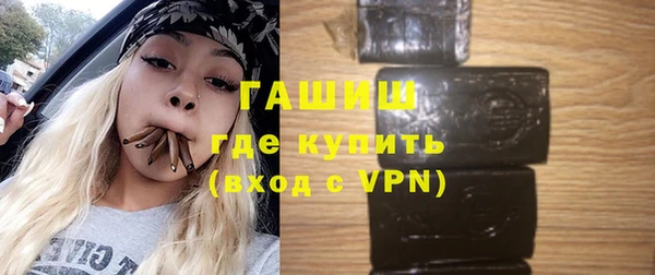 герыч Аркадак