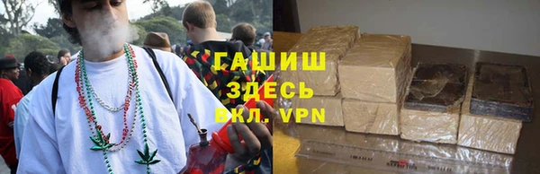герыч Аркадак