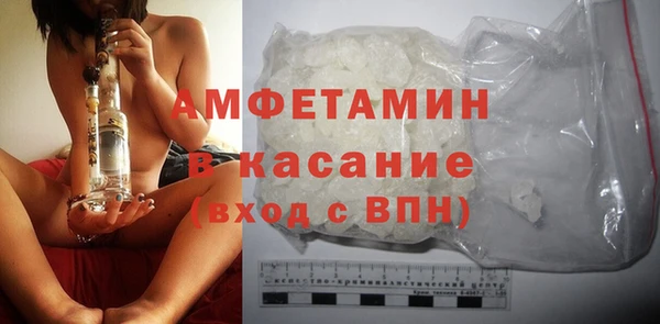 ГАЛЛЮЦИНОГЕННЫЕ ГРИБЫ Армянск