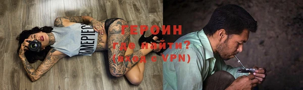 герыч Аркадак