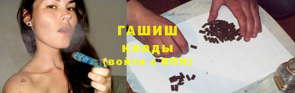 герыч Аркадак