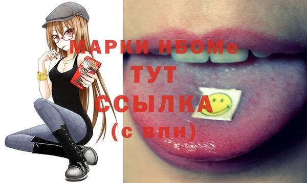 герыч Аркадак